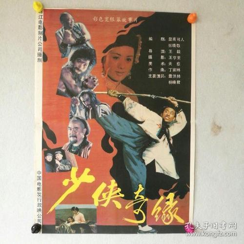 哪里能办马尼托巴大学毕业证